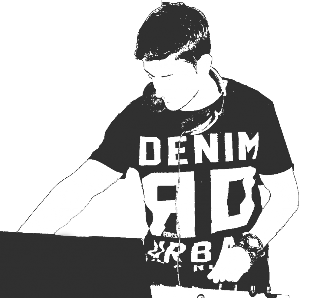 دی جی DJ