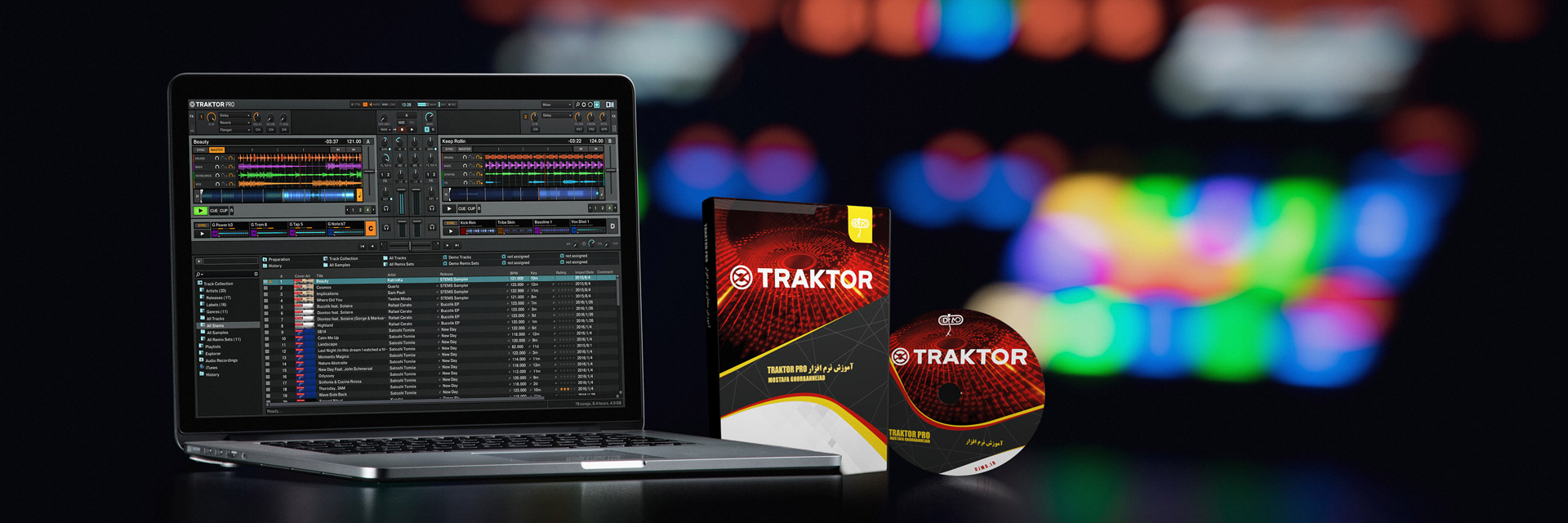پکیج آموزش نرم افزار Traktor Pro پکیج آموزش نرم افزار Traktor Pro