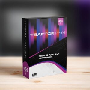 پکیج آموزش نرم افزار Traktor Pro به زبان فارسی