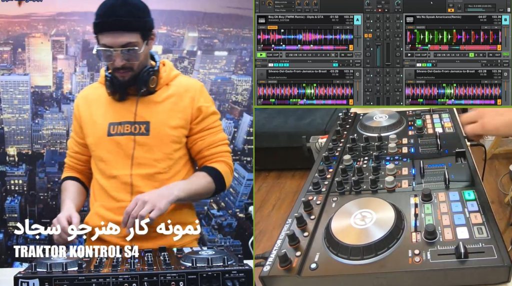 نمونه کار سجاد با TRAKTOR KONTROL S4