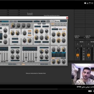 پکیج آموزش حرفه ای و تخصصی نرم افزار ایبلتون لایو Ableton +Plus