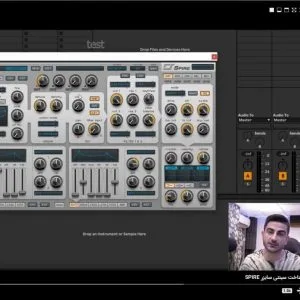 پکیج آموزش حرفه ای و تخصصی نرم افزار ایبلتون لایو Ableton +Plus