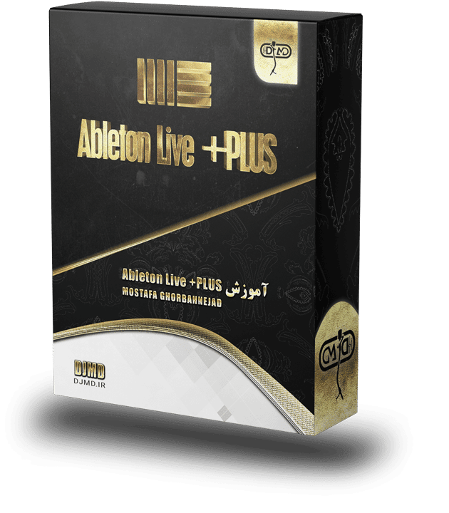 پکیج آموزش حرفه ای و تخصصی نرم افزار ایبلتون لایو Ableton +Plus