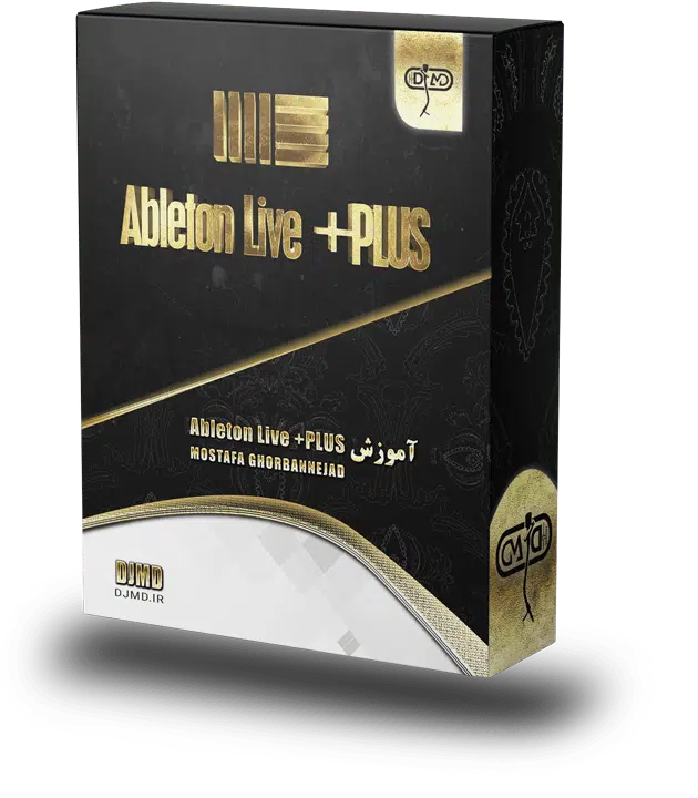 پکیج آموزش حرفه ای و تخصصی نرم افزار ایبلتون لایو Ableton +Plus