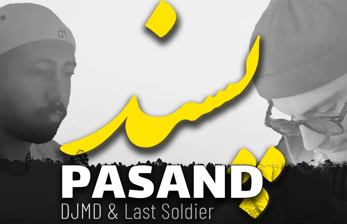 اجرای لایو پسند - DJMD Last Soldier - Pasand (Extended Mix)