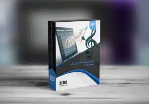 تئوری موسیقی به ساده ترین زبان ممکن